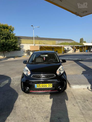 קיה פיקנטו
