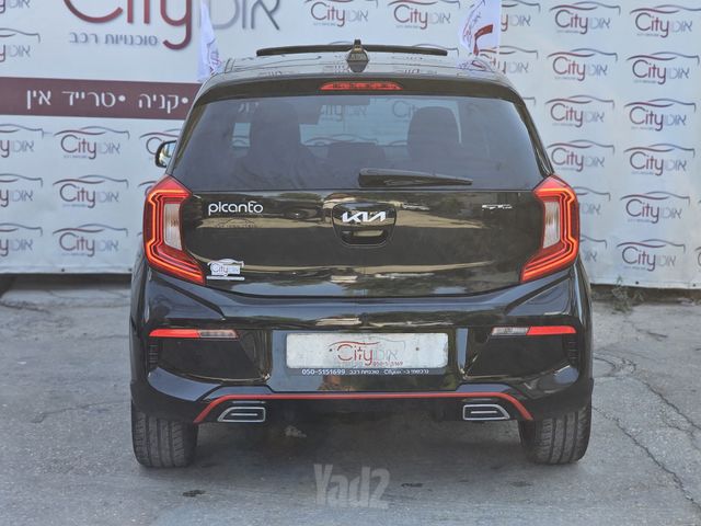 קיה פיקנטו