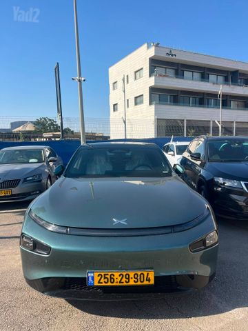 אקספנג P7
