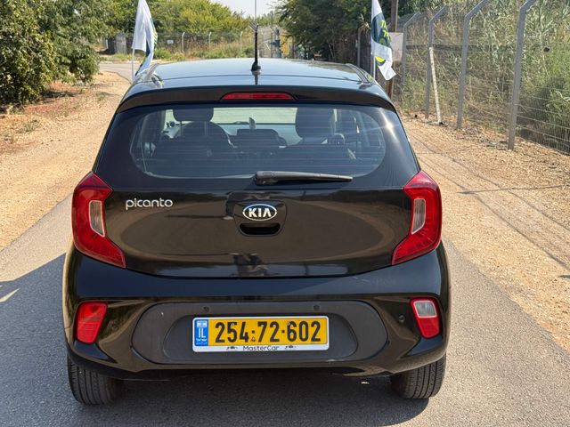 קיה פיקנטו