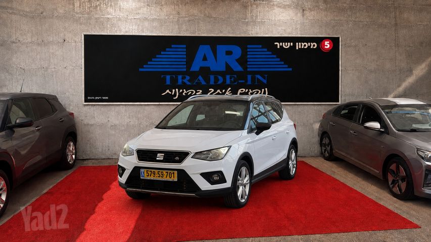 מודעת רכב סיאט ארונה