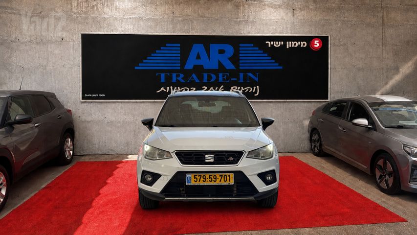 סיאט ארונה