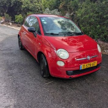 500 Pop אוט׳ האצ'בק 1.2 (69 כ״ס)
