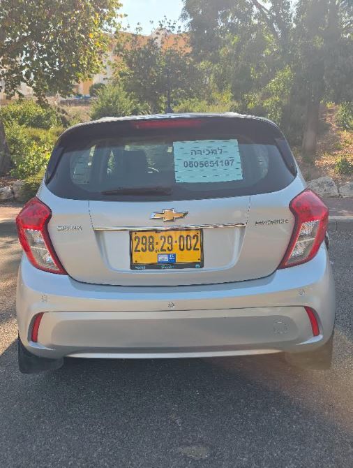 שברולט ספארק
