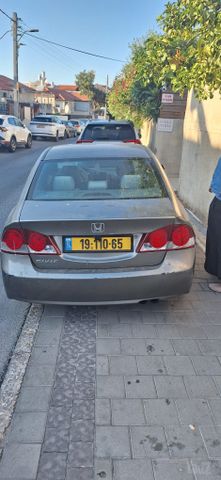 הונדה סיוויק