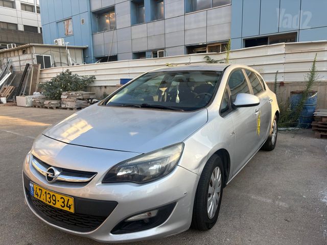אופל אסטרה
