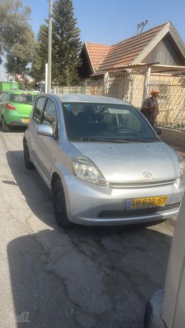 דייהטסו סיריון