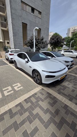 אקספנג P7