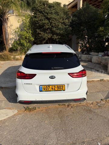 קיה סיד