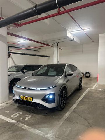 אקספנג G6