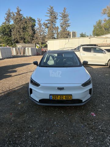 ג׳ילי Geometry C