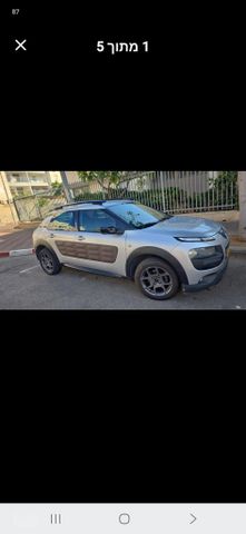 מודעת רכב סיטרואן C4
