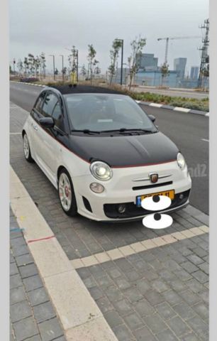 אבארט 500