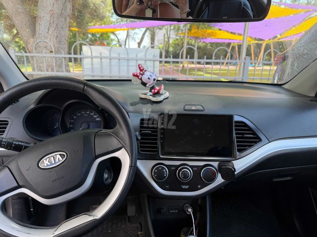קיה פיקנטו
