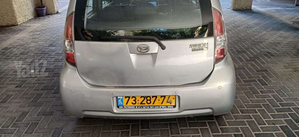 דייהטסו סיריון