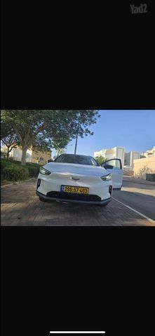 ג׳ילי Geometry C
