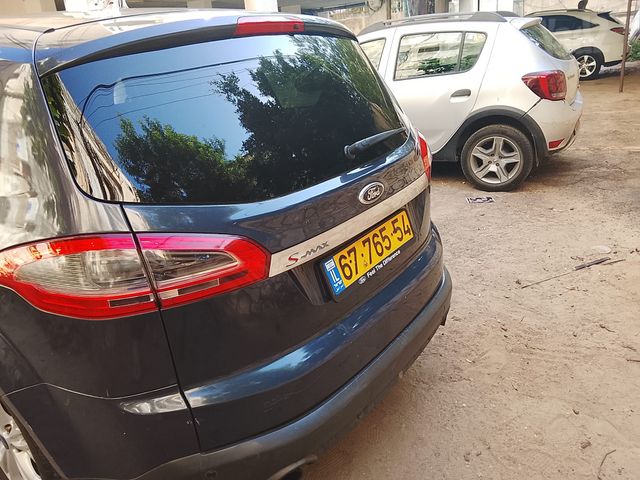 S-מקס Trend אוט׳ בנזין 2.0 (202 כ״ס)