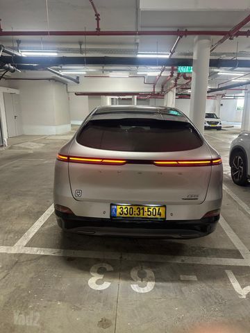 אקספנג G6