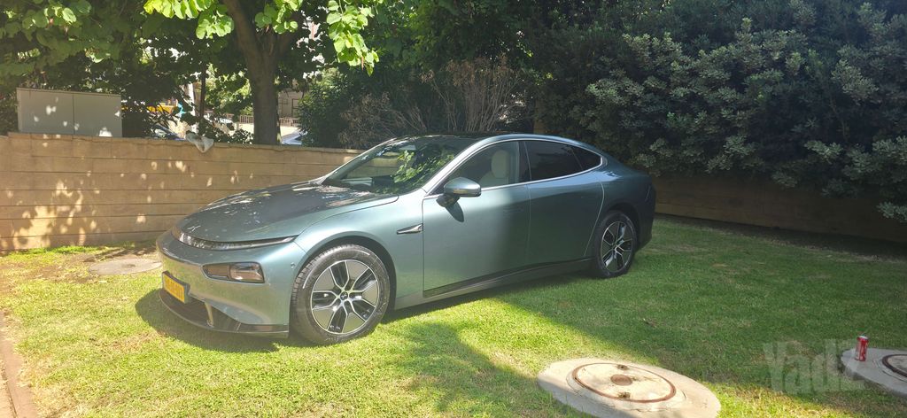 אקספנג P7