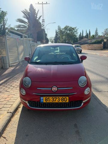פיאט 500