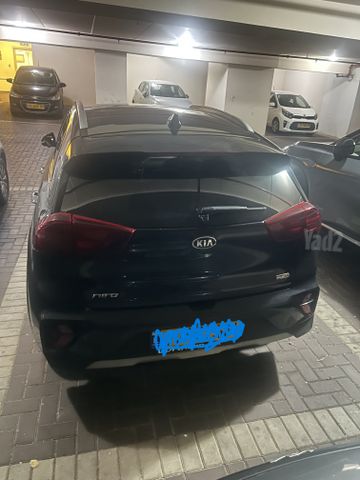קיה נירו