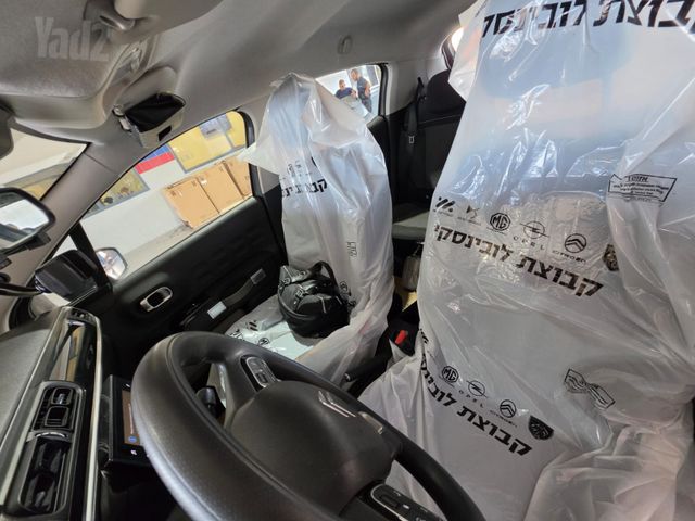 מודעת רכב סיטרואן C3