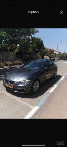 ב מ וו סדרה 3