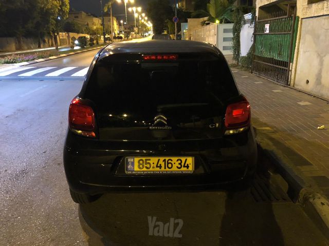 סיטרואן C1