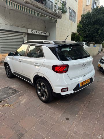 יונדאי וניו