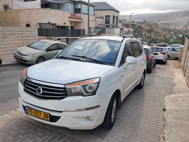 סאנגיונג רודיוס