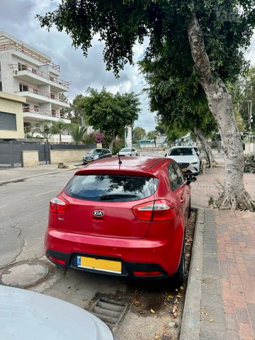 קיה ריו