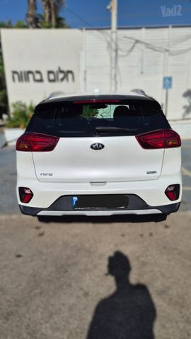קיה נירו