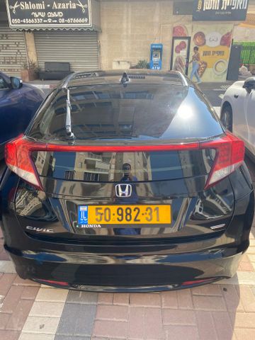 הונדה סיוויק