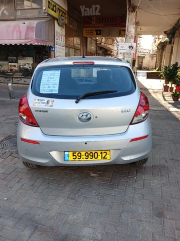 יונדאי i20