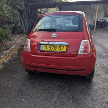 פיאט 500