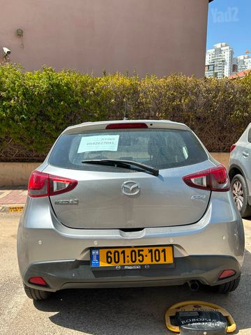 מאזדה 2