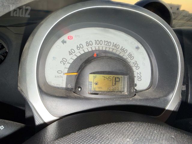 מודעת רכב דייהטסו סיריון
