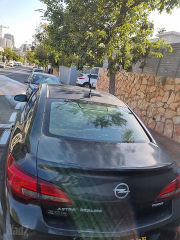 אופל קורסה