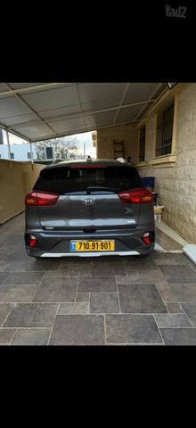 קיה נירו