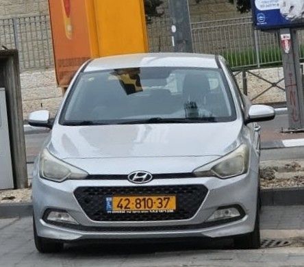 מודעת רכב יונדאי i20