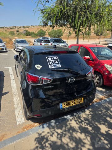 מאזדה 2