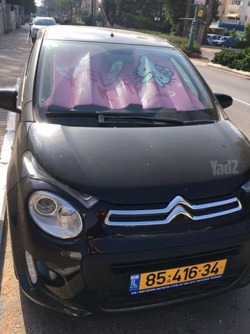 מודעת רכב סיטרואן C1