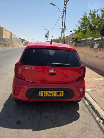 קיה פיקנטו