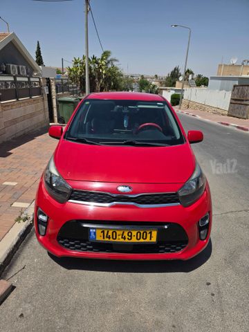 קיה פיקנטו
