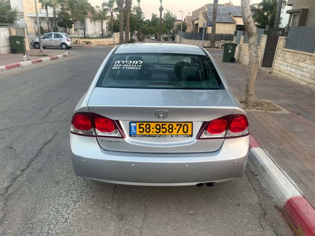 הונדה סיוויק