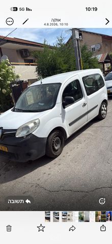 רנו קנגו