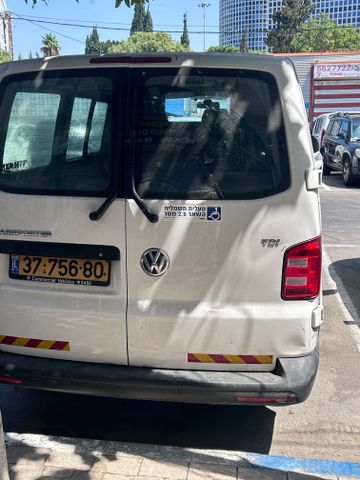 פולקסווגן טרנספורטר