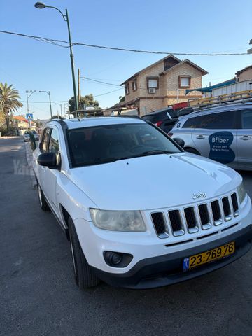 ג'יפ קומפאס