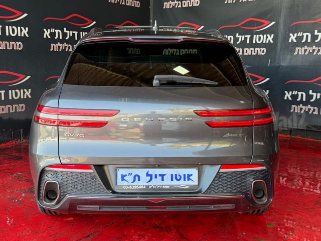 ג'נסיס GV70
