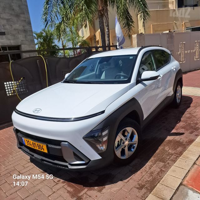 יונדאי קונה